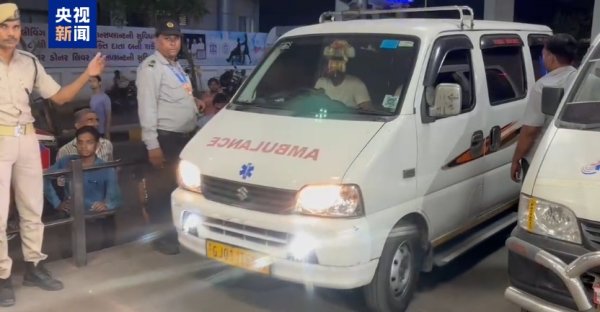 炒股在线配资 印度空难现场搜救行动已结束 机上仅1人幸存